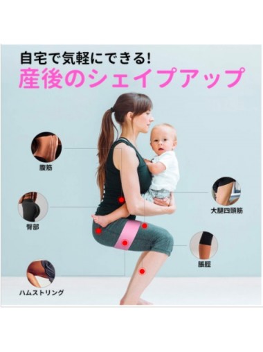 ATP Hip Resistance Set 高彈臀腿阻力帶套裝 (3款阻力 送收納袋)